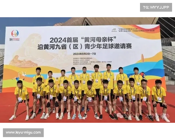 滨州国际赛携手九九黄河系列活动共襄盛举 展现黄河文化与体育精神